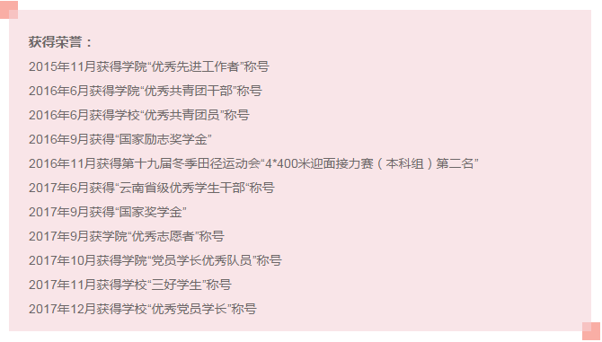 宣威市有多少人口_宣威市百岁老人为人口普查题词(生活工作类:一等奖) 作者(2)