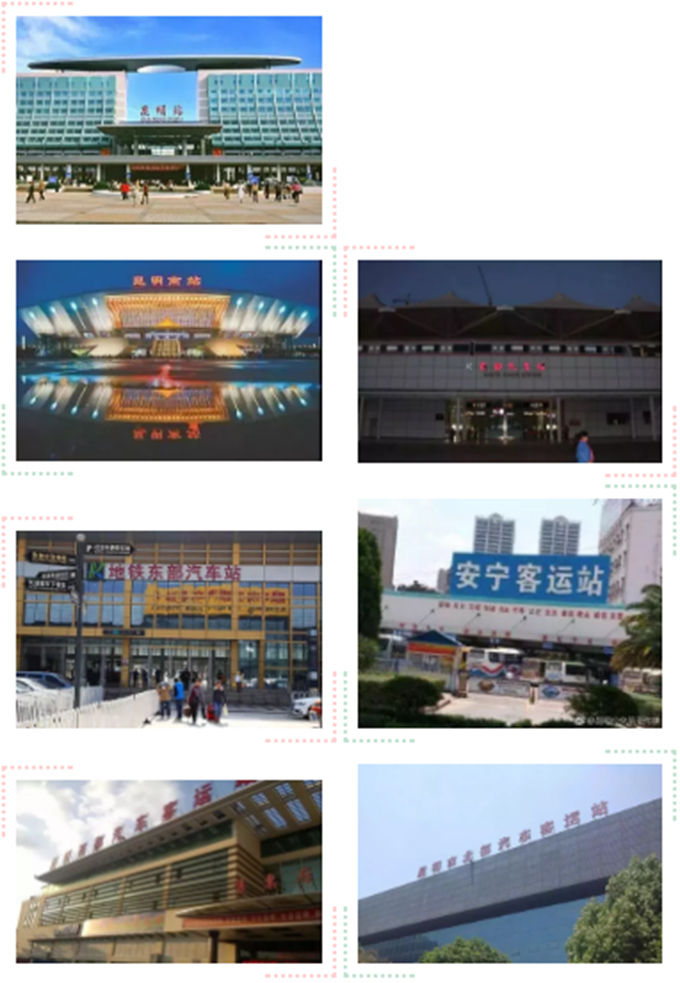 昆明市五华区gdp图_昆明市五华区控规图(3)