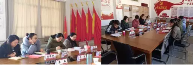 教育学院党总支召开主题教育专题组织生活会