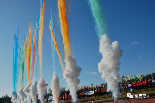 第七届体育文化节暨第二十二届冬季运动会教育学院荣载而归 第 1 张 第七届体育文化节暨第二十二届冬季运动会教育学院荣载而归 第 1 张