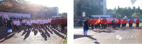 第七届体育文化节暨第二十二届冬季运动会教育学院荣载而归 第 3 张 第七届体育文化节暨第二十二届冬季运动会教育学院荣载而归 第 3 张