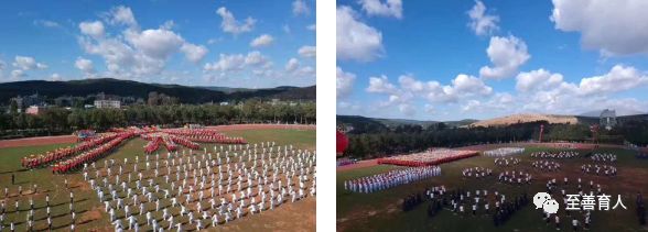 第七届体育文化节暨第二十二届冬季运动会教育学院荣载而归 第 7 张 第七届体育文化节暨第二十二届冬季运动会教育学院荣载而归 第 7 张