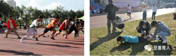 第七届体育文化节暨第二十二届冬季运动会教育学院荣载而归 第 9 张 第七届体育文化节暨第二十二届冬季运动会教育学院荣载而归 第 9 张