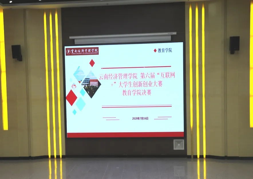 7161_看图王.web.jpg