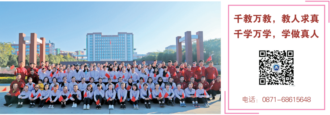 微信图片_20200914163656.png