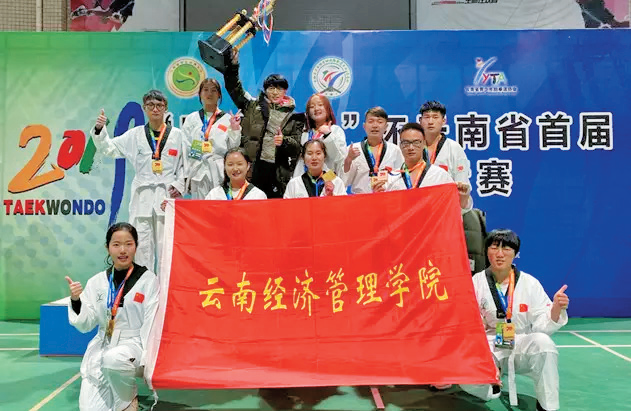 微信图片_20200914164931.png