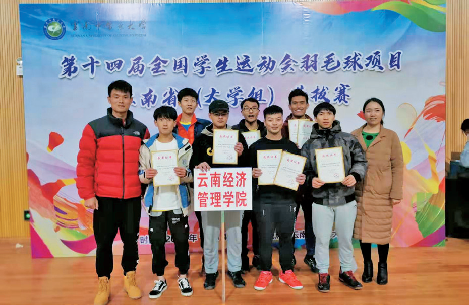 微信图片_20200914164952.png