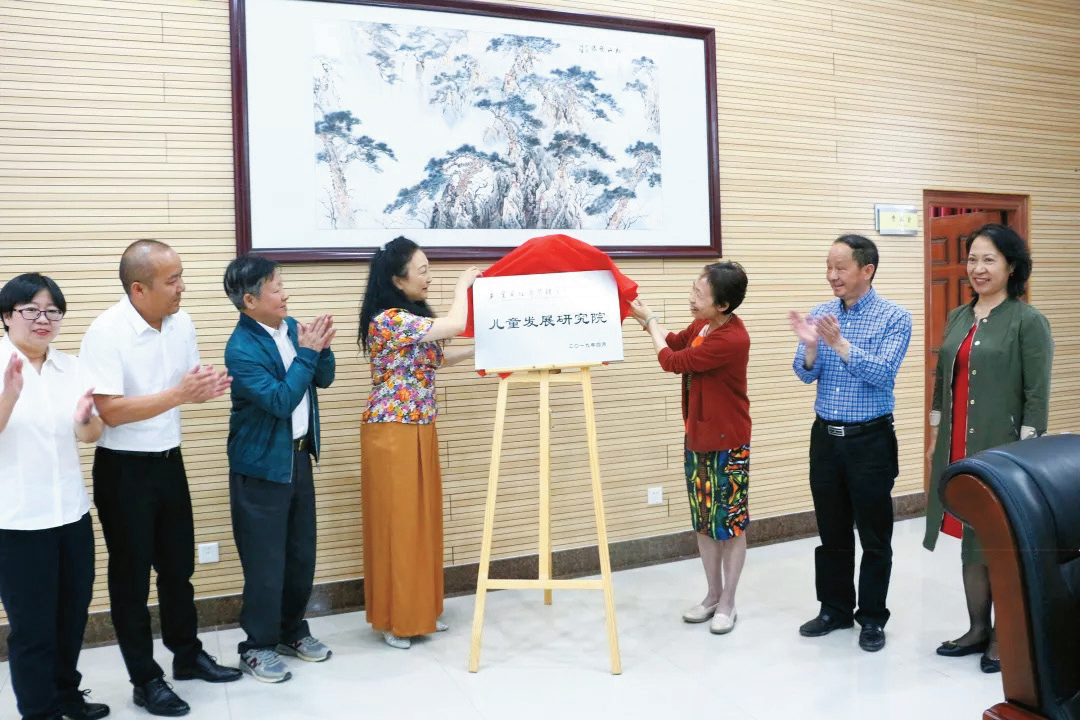 微信图片_20200914165241.png