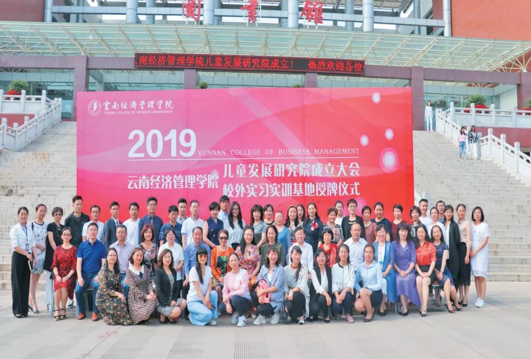 微信图片_20200914165308.jpg