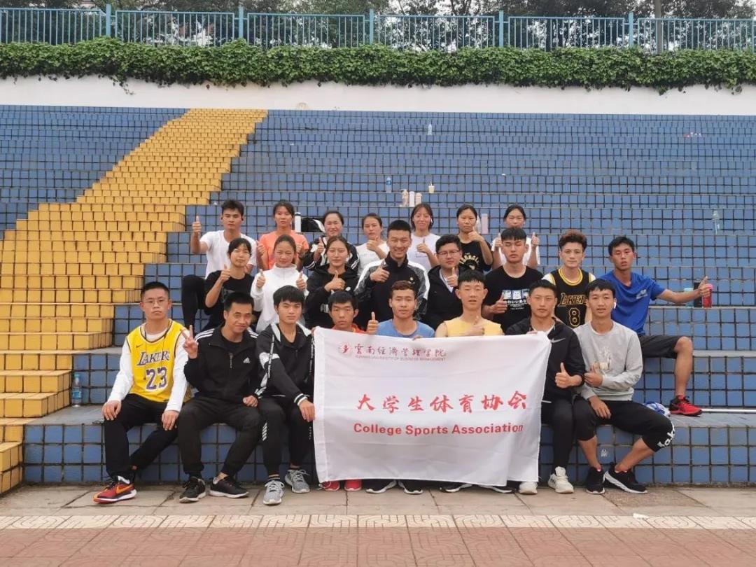 体育大赛结果2.jpg