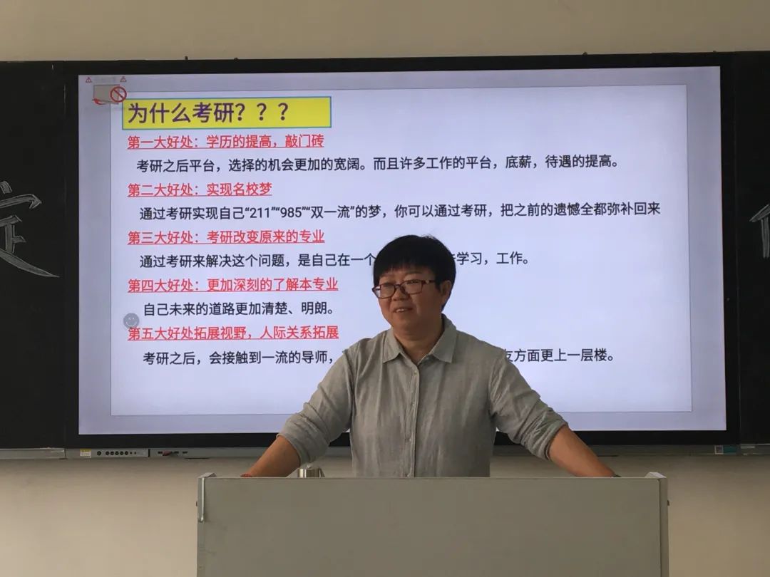 崔丽华3.jpg