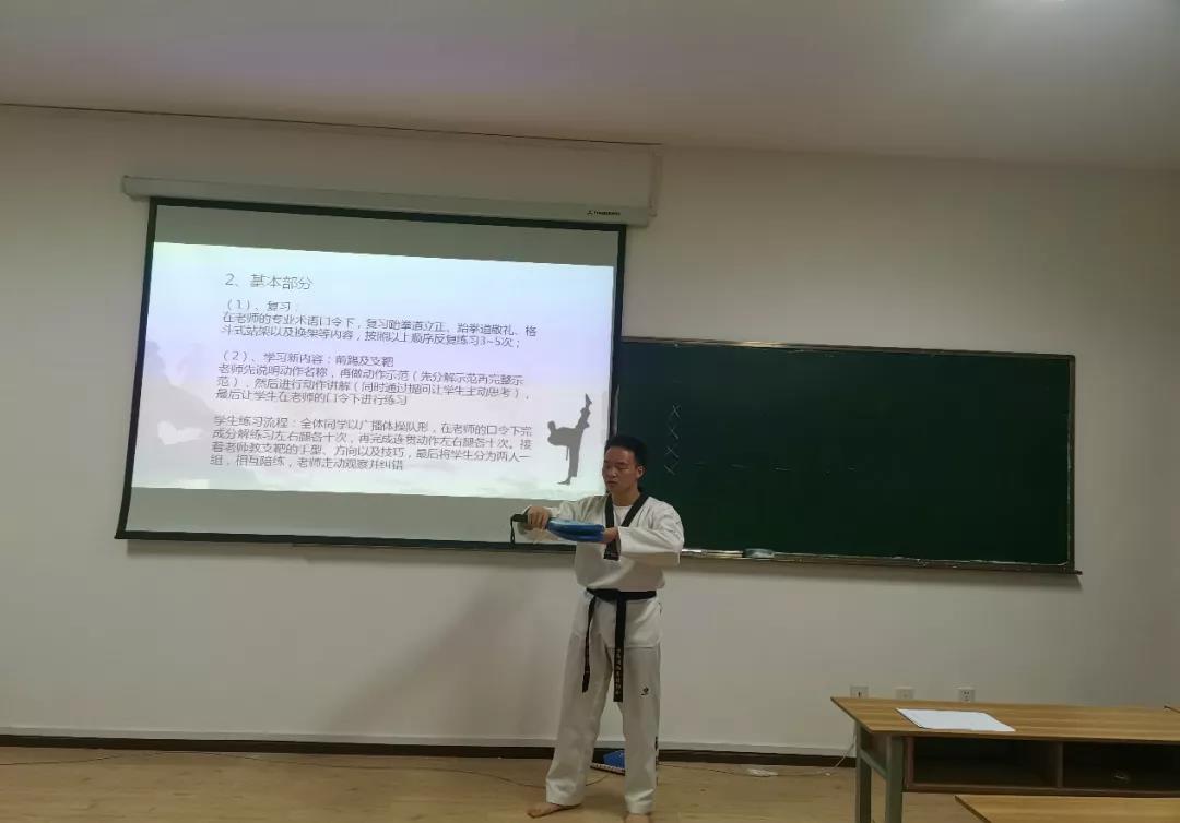 12.16磨砺以须，以赛促进——第十届“翰文杯”体育教育教学技能大赛顺利落幕2.jpg