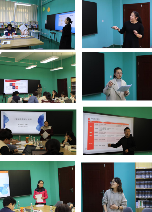 微信图片_20201223110207.png