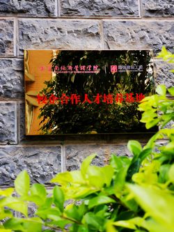 图片9.jpg