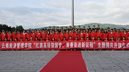 图片4.jpg 图片4.jpg