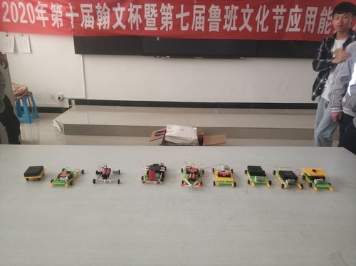 图片12.jpg