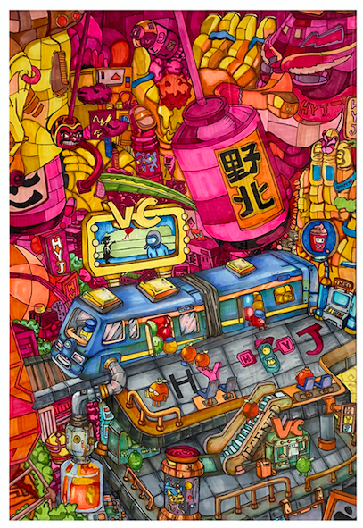 何昀俊.png