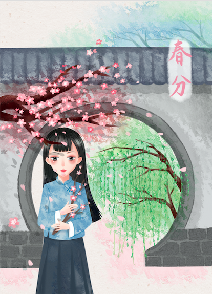 王成瑞.png