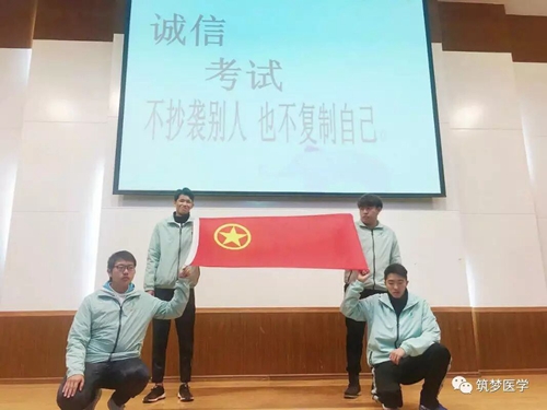副本2.jpg 副本2.jpg