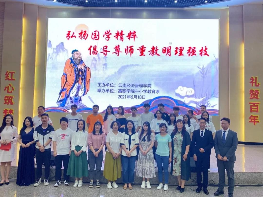 微信图片_20210623063033.jpg