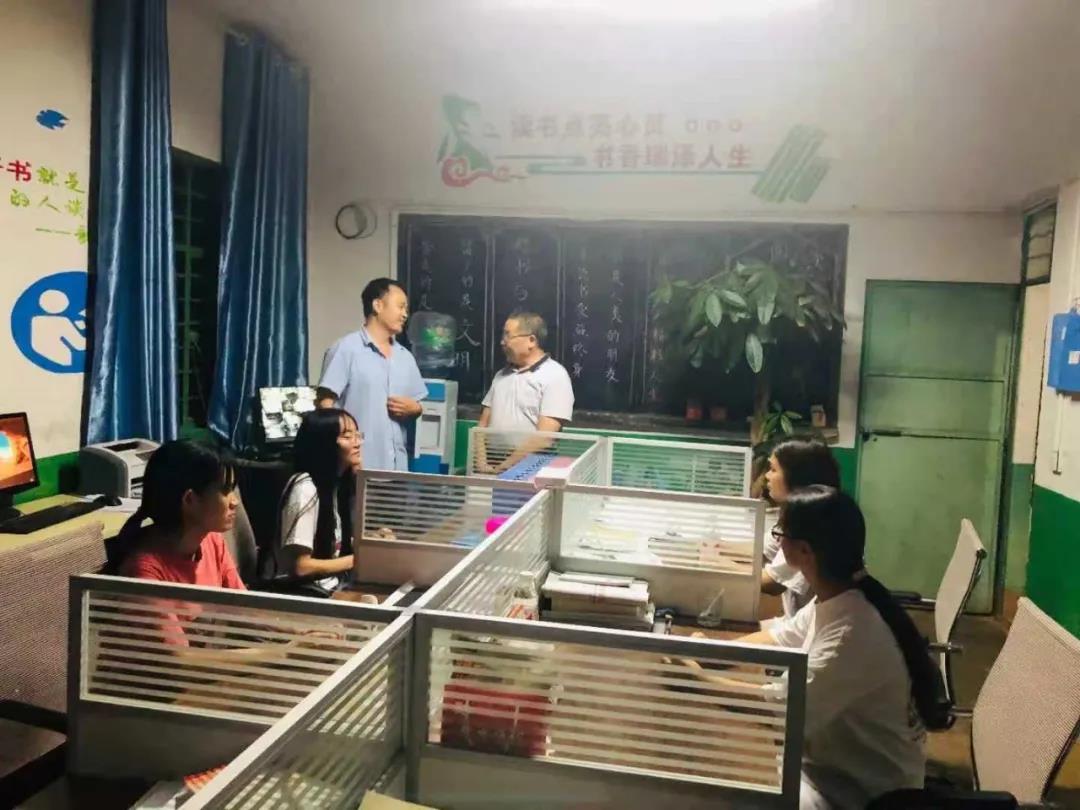 微信图片_20210623063919.jpg
