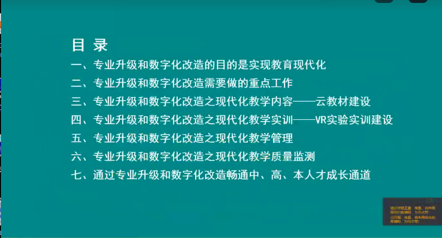 image4.png