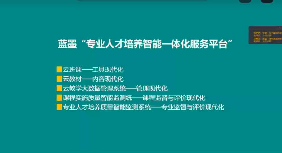 image7.png