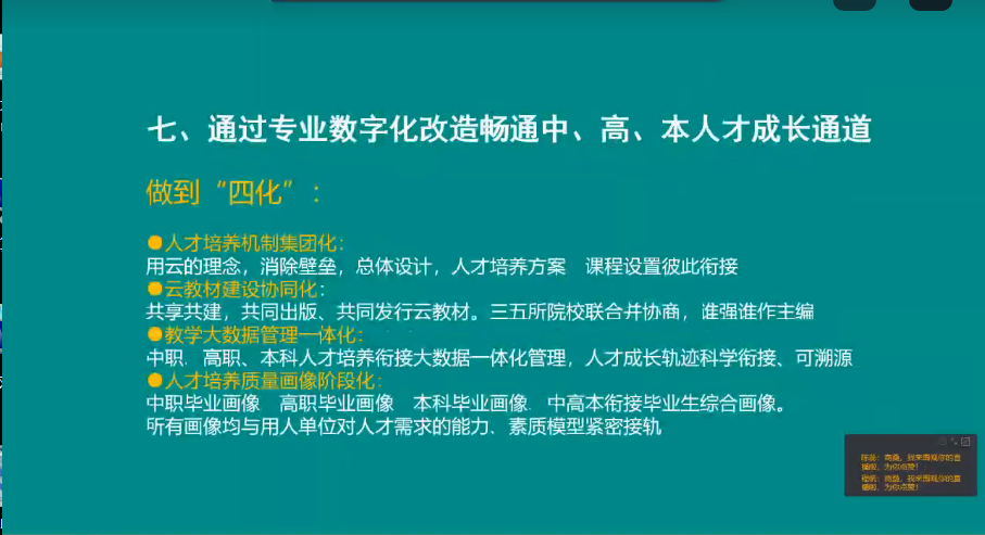 image10.png