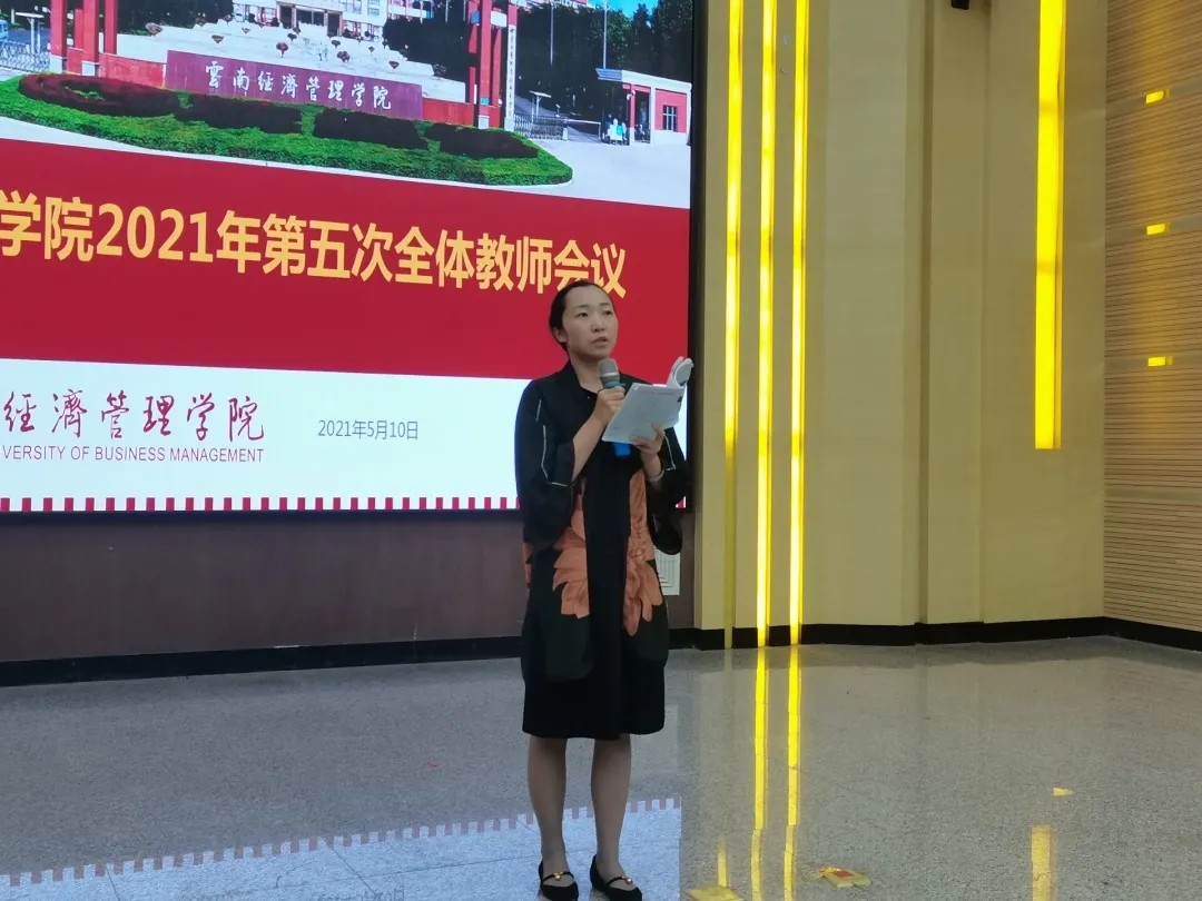 mmexport1621389255394.jpg mmexport1621389255394.jpg