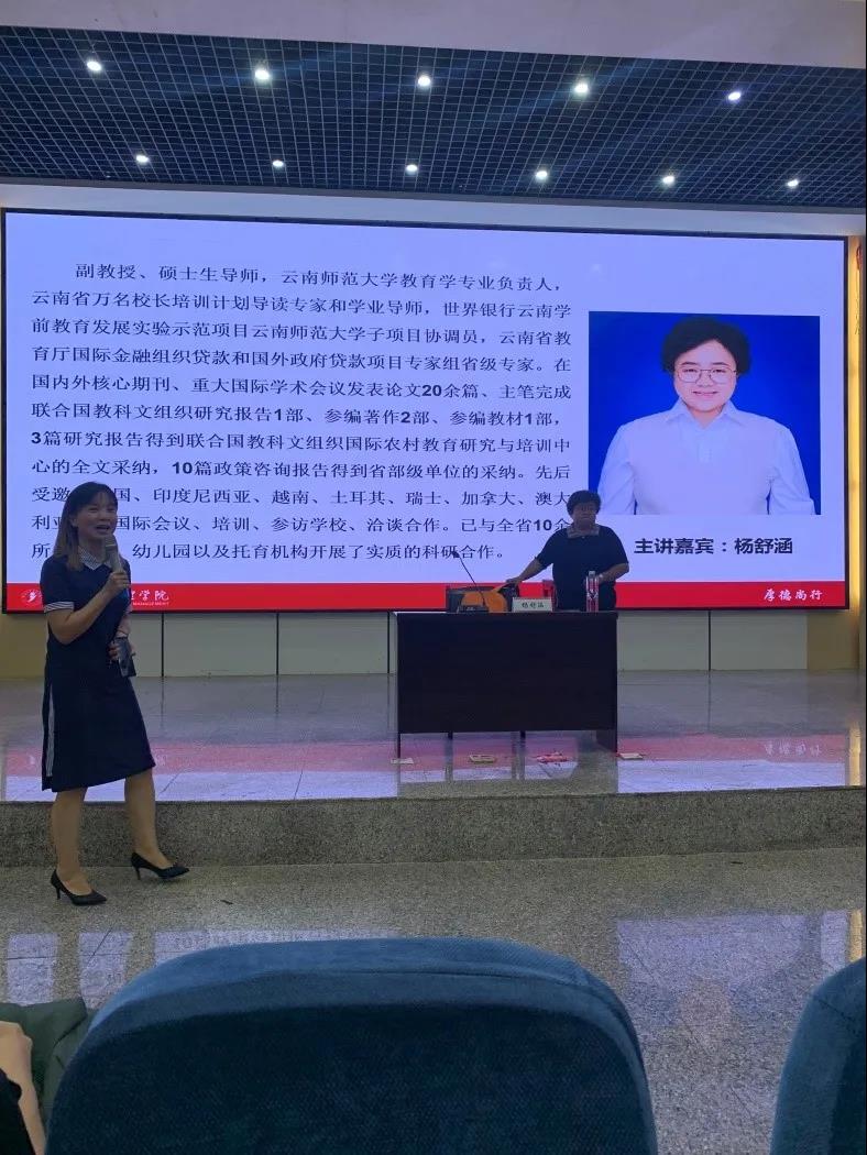 微信图片_20210719175611.jpg