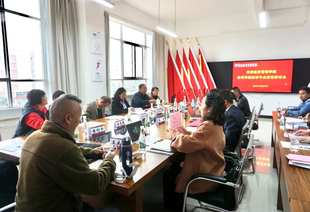 微信图片_20211026211722.jpg