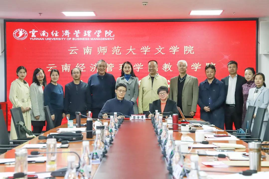 微信图片_20211026214717.jpg
