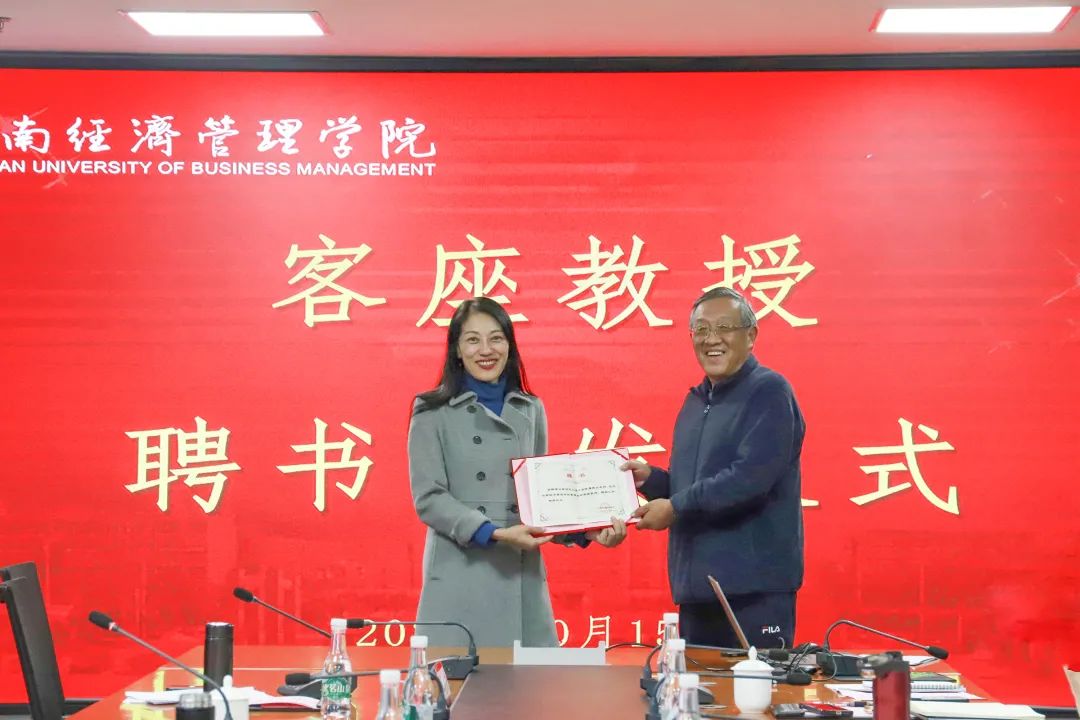 微信图片_20211026214859.jpg