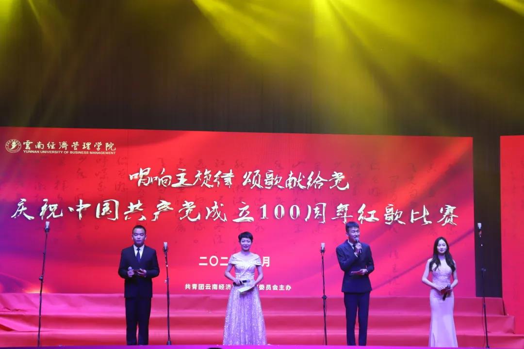 微信图片_20211028110834.jpg