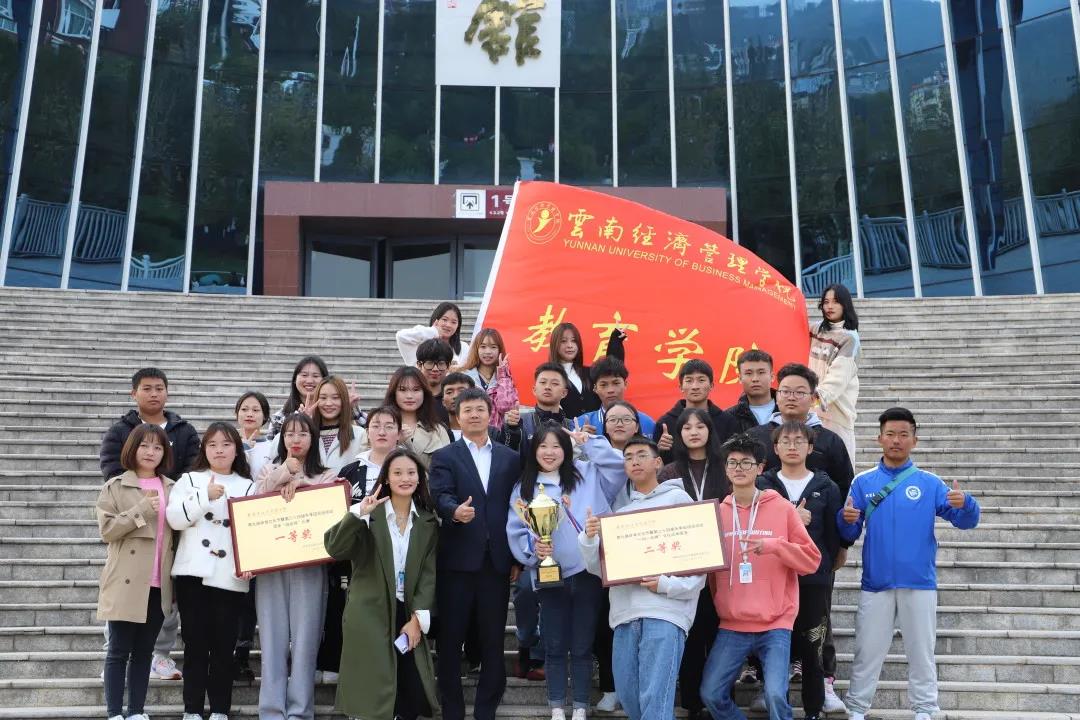 微信图片_20211118104220.jpg