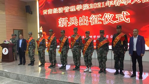 微信图片_20210318164329.jpg