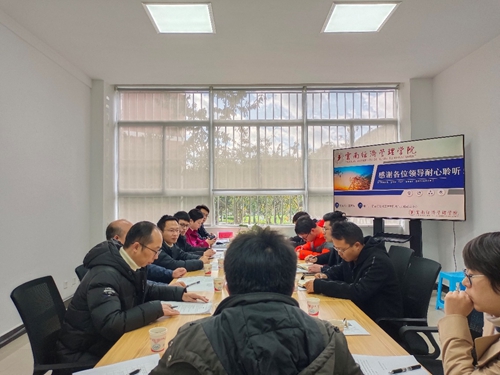 图片 5.jpg