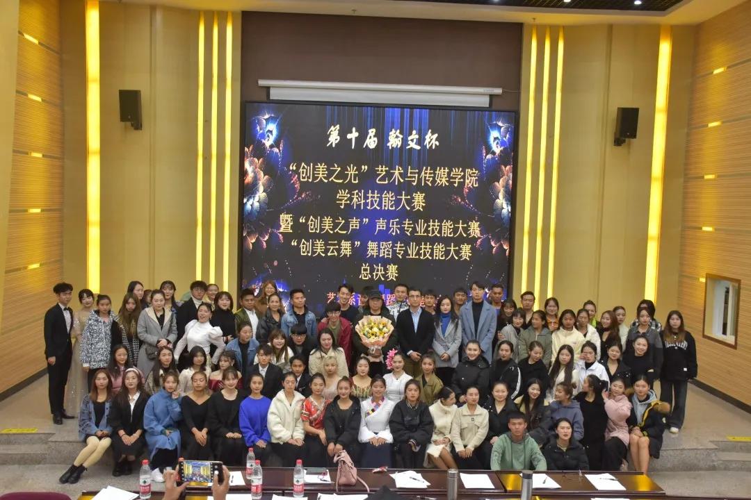 微信图片_20210311185155.jpg 微信图片_20210311185155.jpg