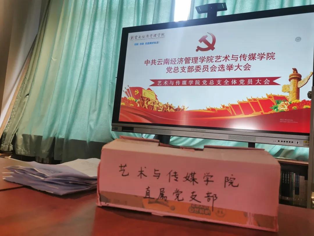 微信图片_20210509174814.jpg 微信图片_20210509174814.jpg