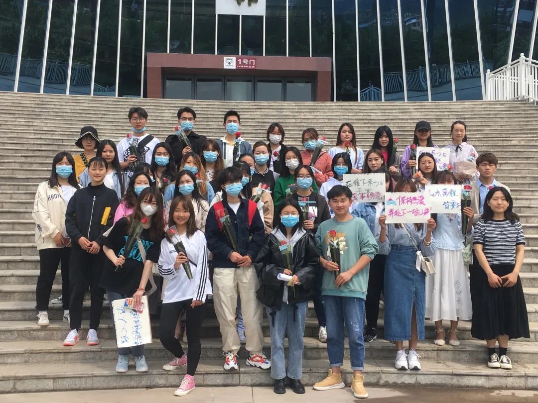 微信图片_20210509205129.jpg 微信图片_20210509205129.jpg