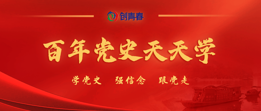 微信图片_20210521212236.png
