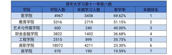 微信图片_20210522011312.jpg