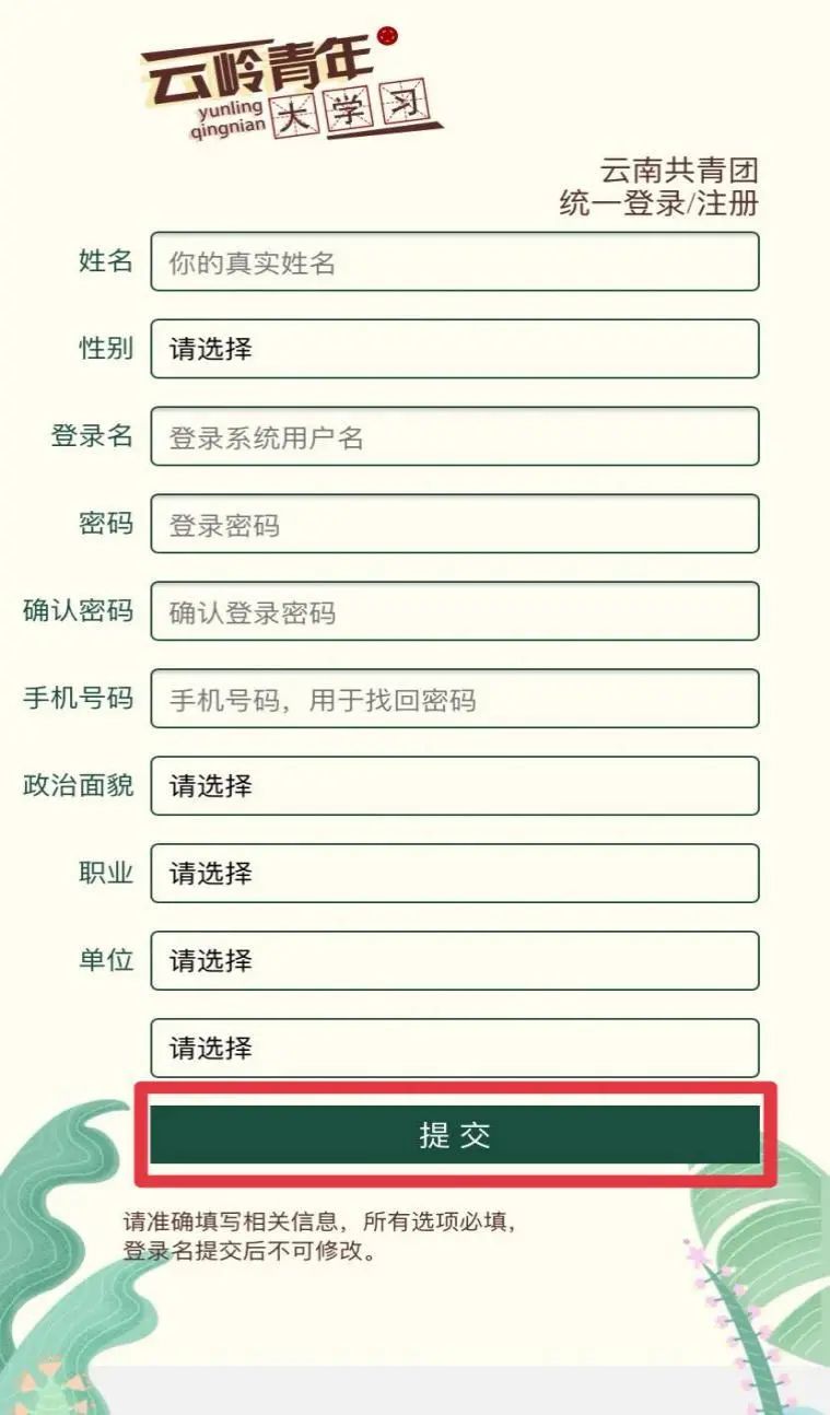 微信图片_20210522011343.jpg