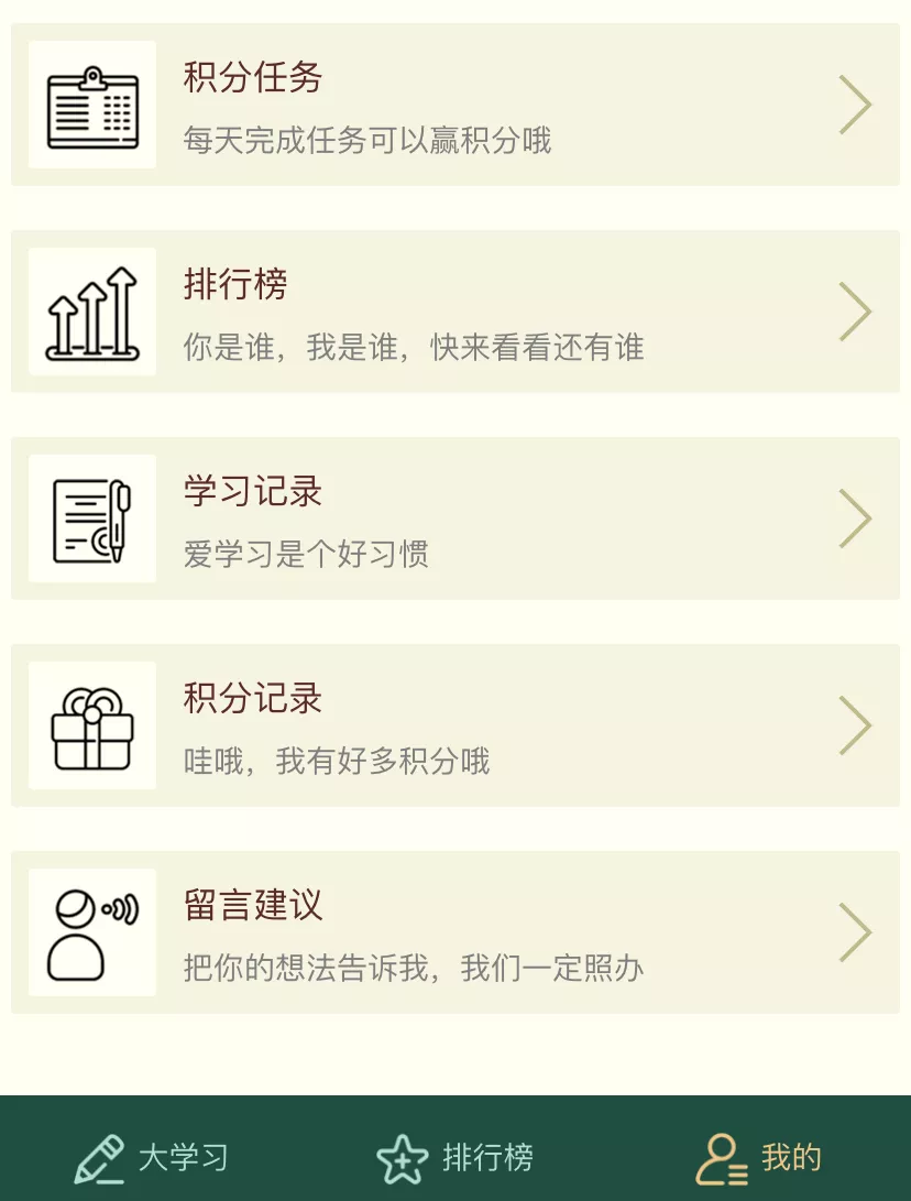 微信图片_20210522011347.png