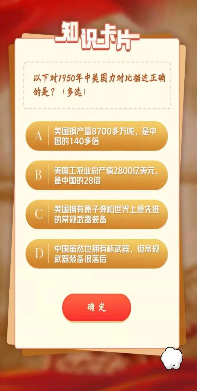 微信图片_20210522011409.jpg