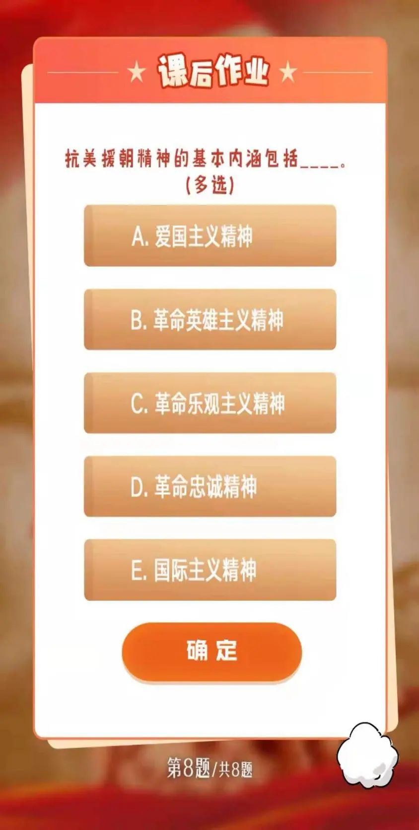 微信图片_20210522011415.jpg