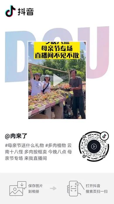微信图片_20210522014133.jpg