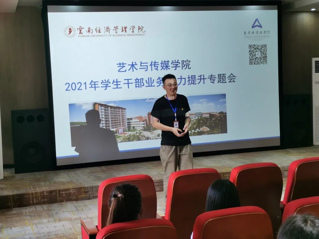 微信图片_20210523224116.jpg