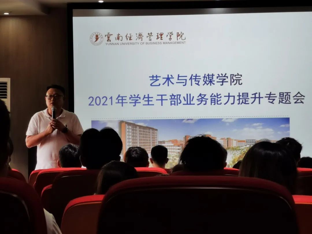 微信图片_20210523224119.jpg