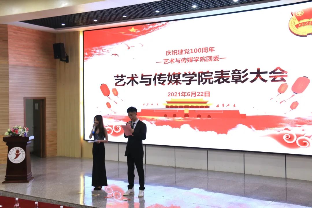 微信图片_20210624191208.jpg